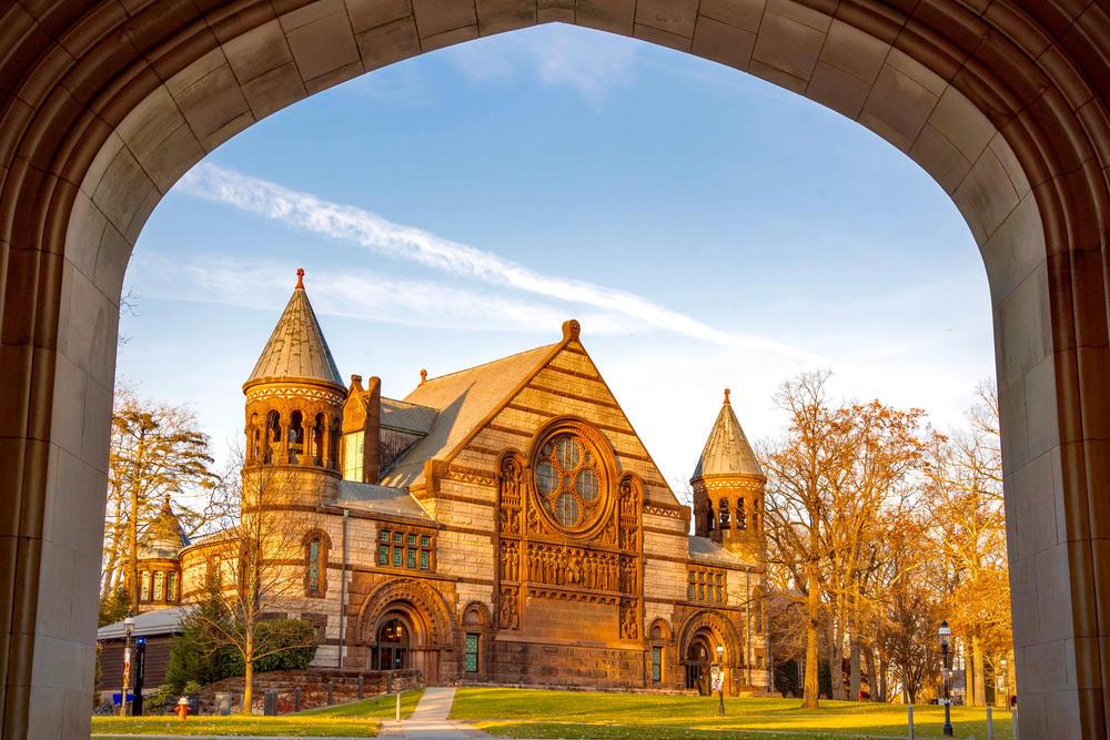 Alexander Hall through archway